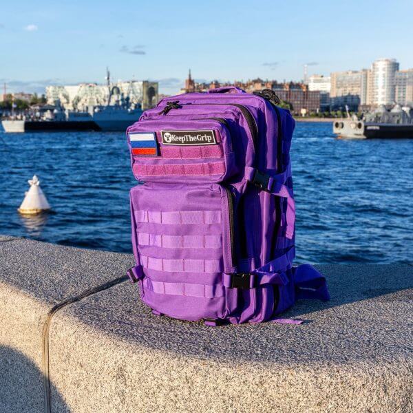 Рюкзак Purple для атлетов и путешествий