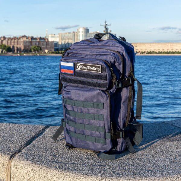 Рюкзак Blue для атлетов и путешествий